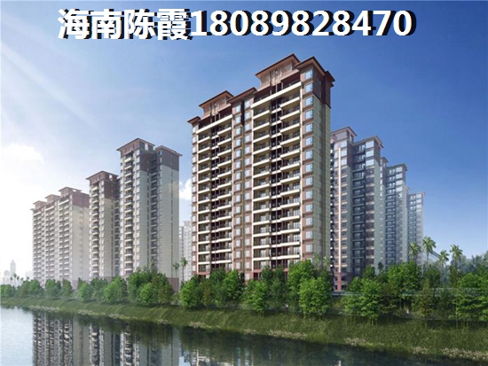 海口养老买房值得吗？海岸郁金香花园养优势解答！
